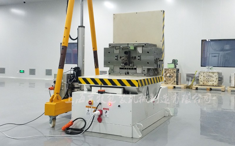 山東新華醫(yī)療器械股份——模具翻轉(zhuǎn)機(jī)