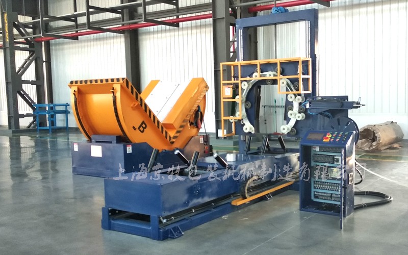 寧波首鋼——翻卷機(jī)+雙工位纏繞包裝機(jī)