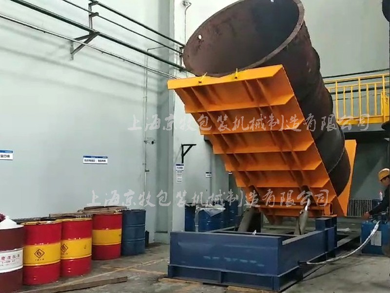 航天廢料、料桶翻轉(zhuǎn)倒料機(jī)